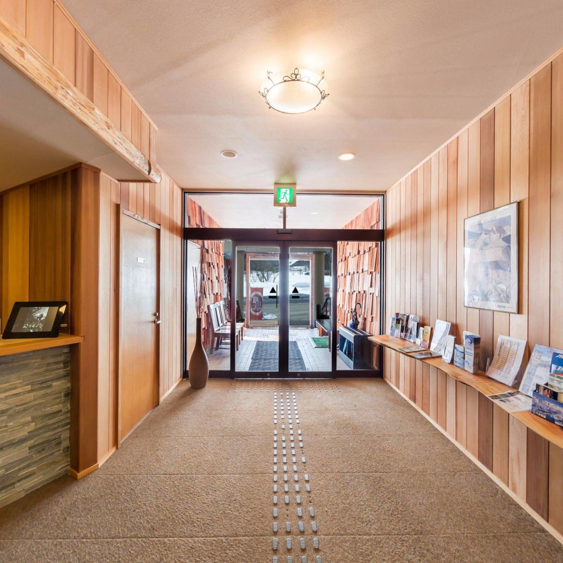 Hakuba Panorama Hotel Екстер'єр фото