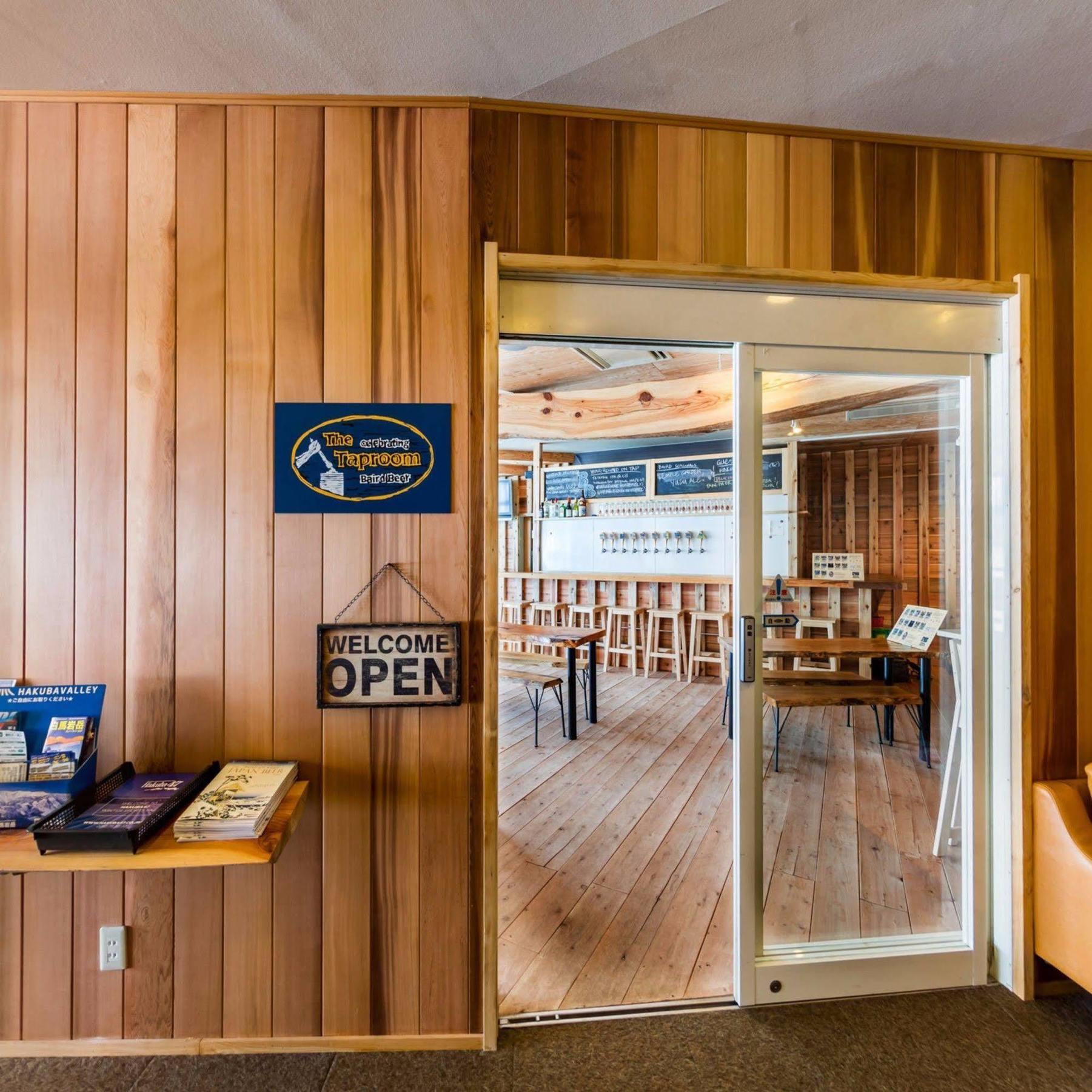 Hakuba Panorama Hotel Екстер'єр фото